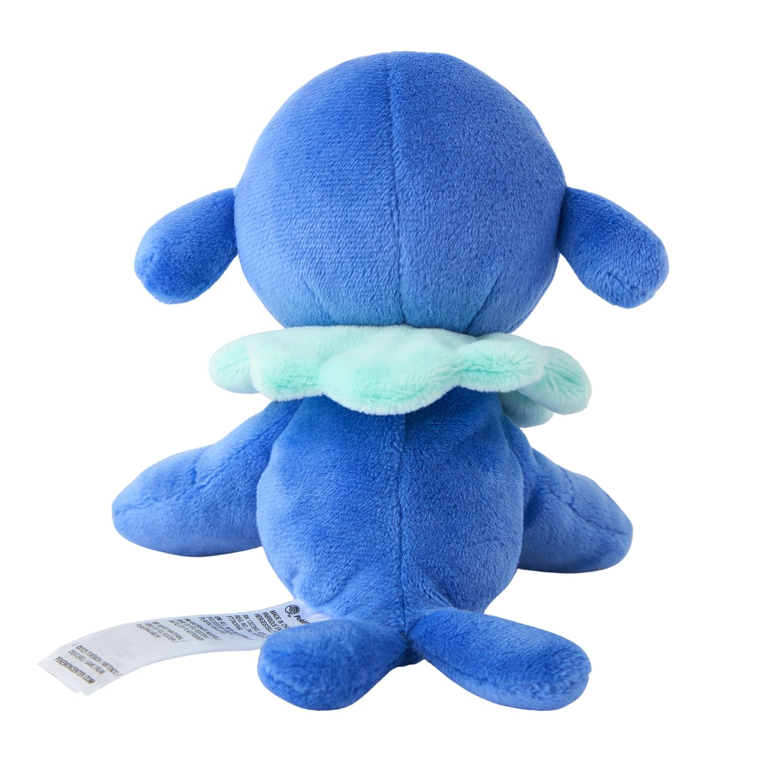 Amazon.co.jp: ポケモンセンターオリジナル 728 ぬいぐるみ Pokémon